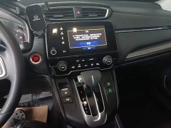 Honda CR-V 2020 240TURBO CVT FWD Luxury - ფოტო 13