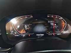 BMW 5 Series 2023 530Li Premier Luxury Package - ფოტო 12