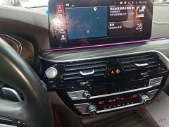 BMW 5 Series 2023 530Li Premier Luxury Package - ფოტო 13