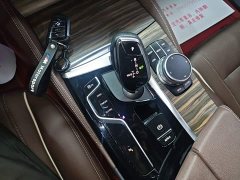 BMW 5 Series 2023 530Li Premier Luxury Package - ფოტო 14