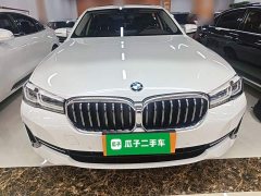 BMW 5 Series 2023 530Li Premier Luxury Package - ფოტო 3