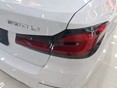 BMW 5 Series 2023 530Li Premier Luxury Package - ფოტო 8