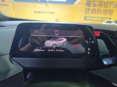 Volkswagen ID.4 X Pure Smart Edition - ფოტო 12