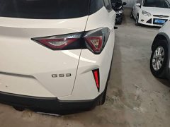 GAC Aion GS3 Shadow Speed 270T Dynamic Comfort Edition - ფოტო 8