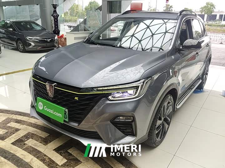 SAIC MG RX5 New Energy 2020 ePLUS National Trend Rongling Luxury Edition - ავტომობილი ჩინეთიდან