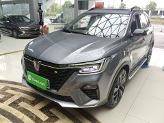 SAIC MG RX5 New Energy 2020 ePLUS National Trend Rongling Luxury Edition - ფოტო 1