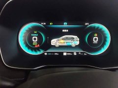 SAIC MG RX5 New Energy 2020 ePLUS National Trend Rongling Luxury Edition - ფოტო 12