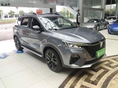 SAIC MG RX5 New Energy 2020 ePLUS National Trend Rongling Luxury Edition - ფოტო 4