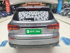 SAIC MG RX5 New Energy 2020 ePLUS National Trend Rongling Luxury Edition - ფოტო 6