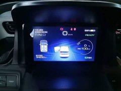 Wuling Hongguang MINIEV 2021 Macaron Premium Edition LFP - ფოტო 12