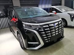 Denza BYD Denza D9 2022 DM-i 1040 Premium - ფოტო 4