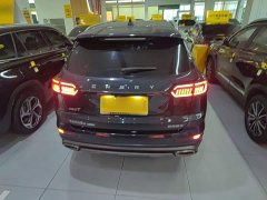 Chery Tiggo 8 PLUS 2021 290TGDI DCT Passion Edition - ფოტო 6