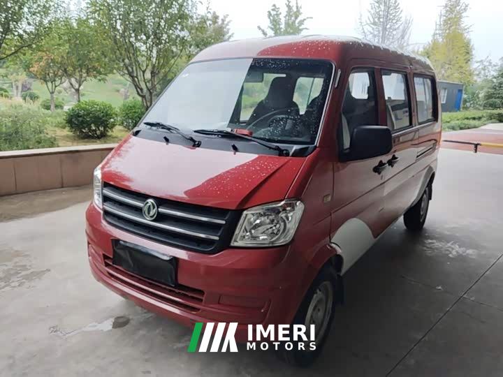 Dongfeng Xiaokang K07S 1.3L High-Power Base