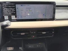 Geely Geometry E Firefly 401km Starlight - ფოტო 13