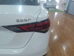 Nissan Sylphy 2023 1.6L CVT Comfort Edition - ფოტო 8