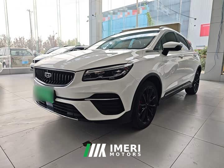Geely Emgrand S 2021 1.4T CVT Luxury - ავტომობილი ჩინეთიდან