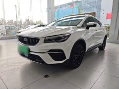 Geely Emgrand S 2021 1.4T CVT Luxury - ფოტო 1