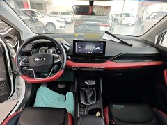 Geely Emgrand S 2021 1.4T CVT Luxury - ფოტო 10