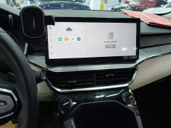 Lynk & Co Geely Lynk & Co 06 2023 Remix 1.5T Plus - ფოტო 13