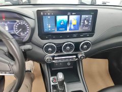 Nissan Sylphy 2023 1.6L CVT Comfort Edition - ფოტო 13