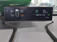 Toyota bZ5 550 PRO Smart Edition - ფოტო 12