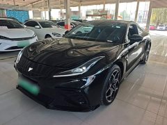 Neta GT 2023 560 Lite - ფოტო 1