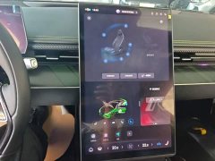 Neta GT 2023 560 Lite - ფოტო 13