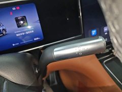 AITO M7 2026 Extended Range Ultra AWD 5-Seater with 192-Channel LiDAR - ფოტო 14