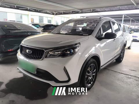 2021 Geely Emgrand X3 PRO 1.5L CVT Luxury - ავტომობილი ჩინეთიდან