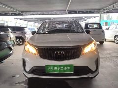 Geely Emgrand X3 PRO 1.5L CVT Luxury - ფოტო 3