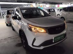 Geely Emgrand X3 PRO 1.5L CVT Luxury - ფოტო 4
