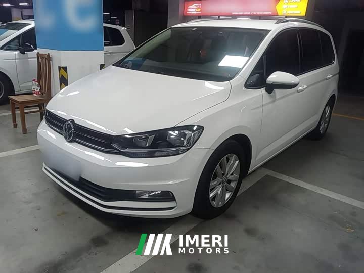 Volkswagen Tuan L 280TSI DSG Elegance 7-Seater - ავტომობილი ჩინეთიდან