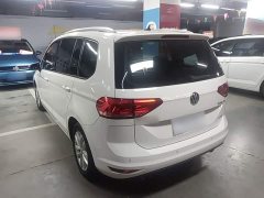 Volkswagen Tuan L 280TSI DSG Elegance 7-Seater - ფოტო 5
