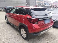 Toyota Yaris L Zhixuan X 1.5L CVT Leading Edition - ფოტო 5