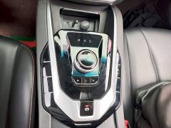 Beijing EU5 2020 R500 Smart Wind Edition - ფოტო 14