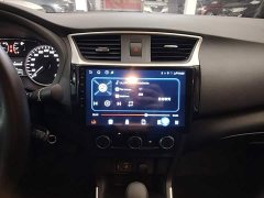 Nissan Sylphy Classic 1.6XE CVT Comfort - ფოტო 13