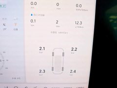 Li Auto Ideal L8 Air - ფოტო 12