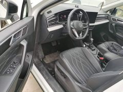 Volkswagen Tiguan L Outstanding Edition 300TSI Automatic FWD Dragon Ascendant Version - ფოტო 16