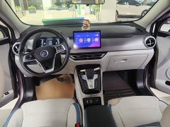 BYD Yuan Pro 401KM Luxury - ფოტო 10