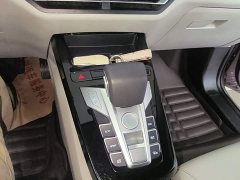 BYD Yuan Pro 401KM Luxury - ფოტო 14
