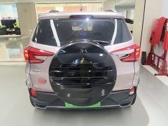 BYD Yuan Pro 401KM Luxury - ფოტო 6