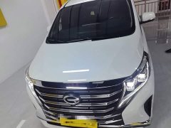 GAC Aion M8 2024 Lingxiu Series 390T Premium Edition - ფოტო 3