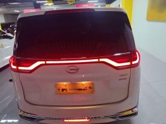 GAC Aion M8 2024 Lingxiu Series 390T Premium Edition - ფოტო 6
