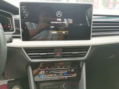 Volkswagen Tiguan L Outstanding Edition 300TSI Automatic FWD Dragon Ascendant Version - ფოტო 13