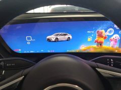 Buick Junyue 2026 28T Platinum Edition - ფოტო 12