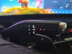 Buick Junyue 2026 28T Platinum Edition - ფოტო 14
