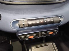 BYD Seagull 2025 305km Freedom Edition - ფოტო 14