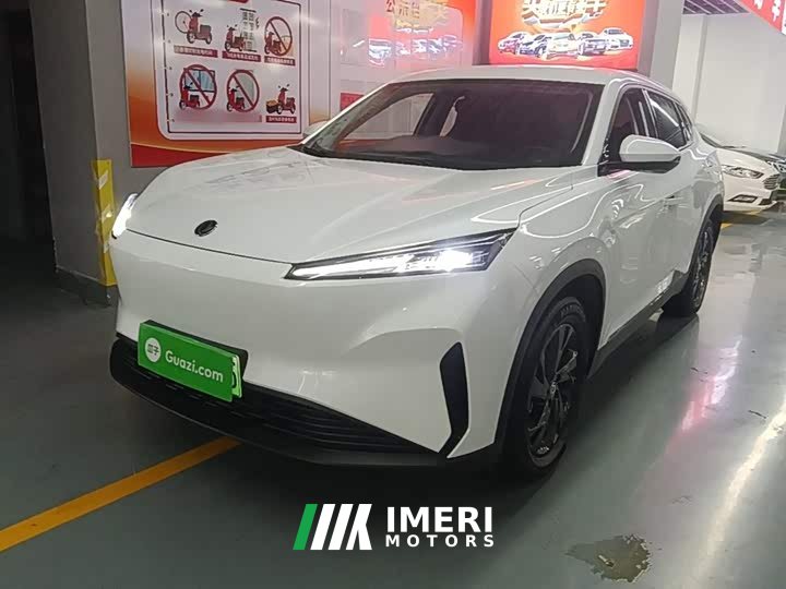 Dongfeng SKY EV01 530km PRO - ავტომობილი ჩინეთიდან