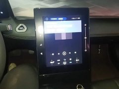 Dongfeng SKY EV01 530km PRO - ფოტო 13