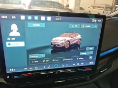 Volkswagen ID.UNYX Yuzhong Yuz06 2024 Ultra Long Range Edition - ფოტო 13